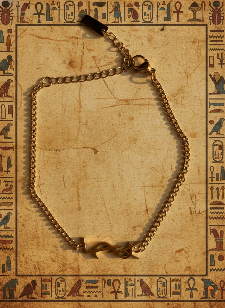 YSL Monogram Link Bracelet